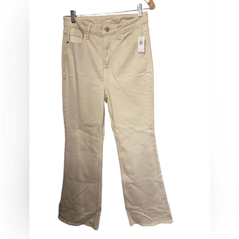 Old navy flare jeans